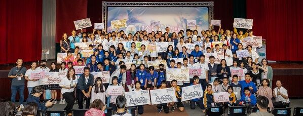 「海洋素養創新教學競賽決賽」獲獎隊伍大合照