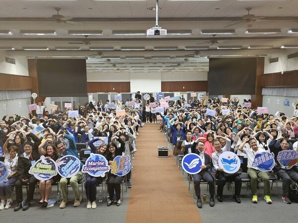 「海洋素養創新教學競賽決賽暨社群成果觀摩會」大合照