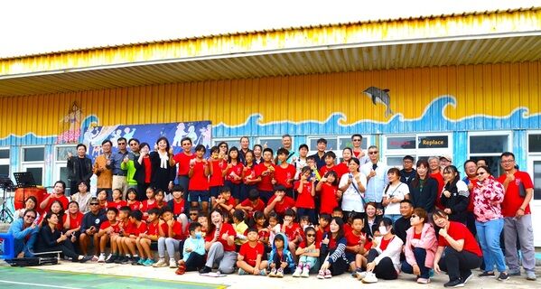 澎湖縣合橫國小10月30日辦理「藍色生命線」成果展開展幕活動