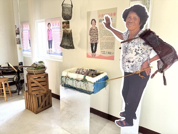 汝賀文化工作室展示澎湖婦女用海知識與生活的調查成果
