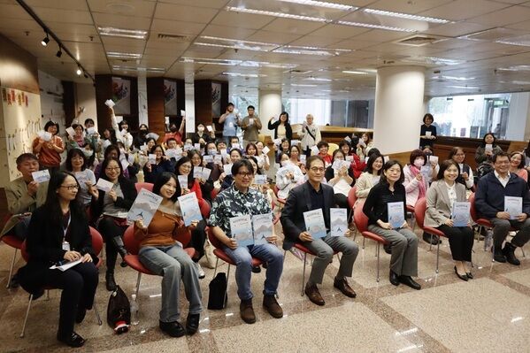 淡江大學舉辦《來去北海岸看石滬》上下冊繪本發表會