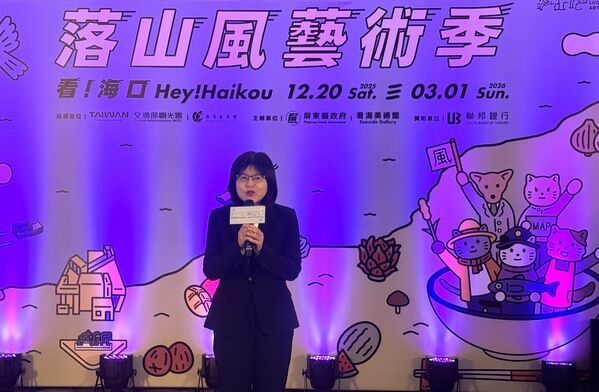 海委會科技文教處處長林麗英致詞時表示本年度藝術家創作作品相當精彩，也表現出海洋文化內涵的多元與豐富