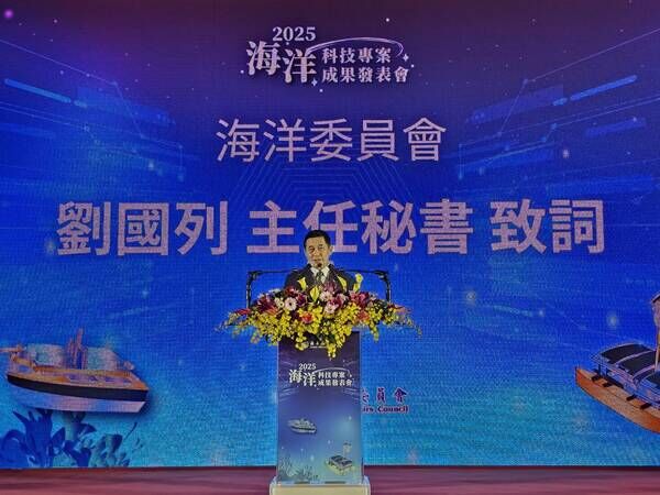 劉國列主任秘書致詞