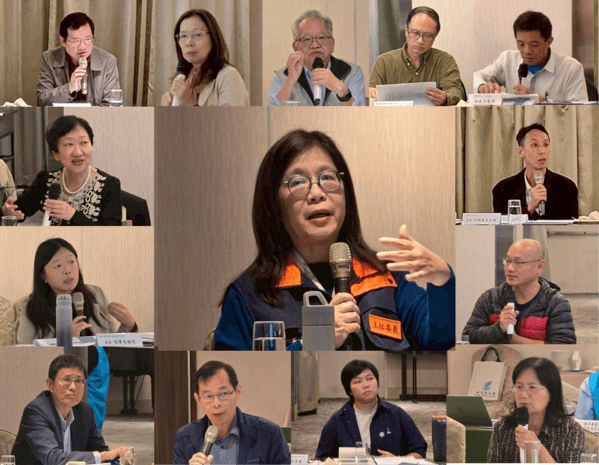 海污基金與會委員