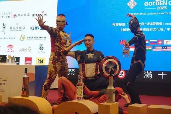 海味：以人文行動營造海洋日常