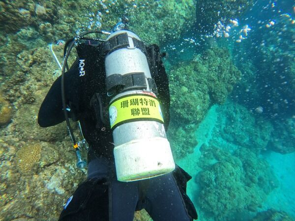 本次加碼對象僅限「珊瑚特潛聯盟」的合作夥伴