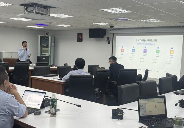 政風同仁實機操演 AI 工具，以數位科技強化廉政風險辨視