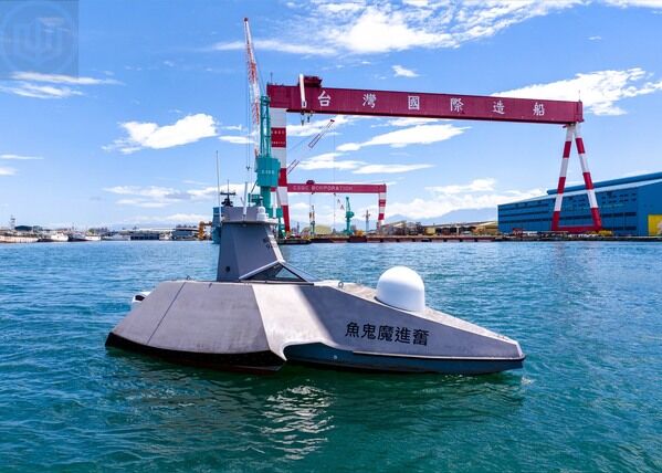 台灣國際造船股份有限公司設計兼具軍事威懾與社會安全保障的無人載具「魔鬼魚無人船」。(台船公司提供)