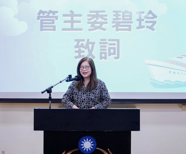海洋委員會主任委員管碧玲開訓致詞