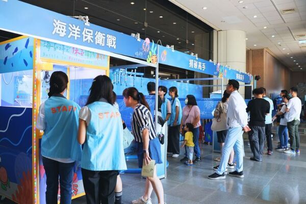 海洋市集國立科學工藝博物館海洋科普教具