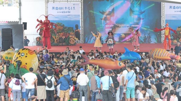 紙風車劇團「海洋大冒險」海洋戲劇表演