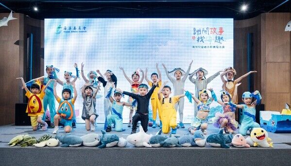 高雄市來來幼兒園帶來「我們攜手同游趣」開場表演