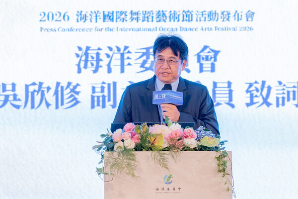 海委會副主任委員吳欣修致詞