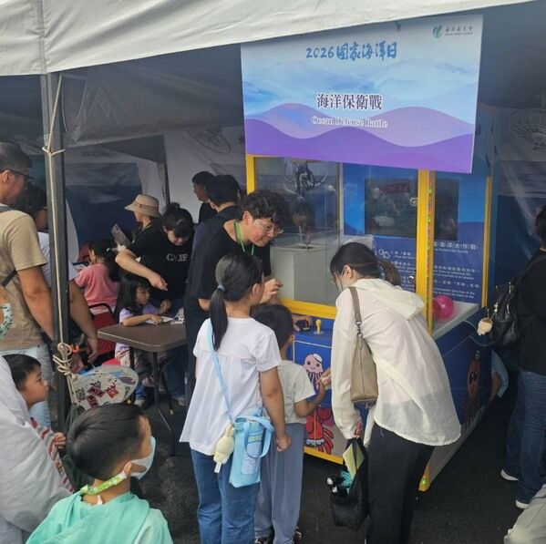 科工館展示「海洋保衛戰」行動教具，帶領親子認識海洋