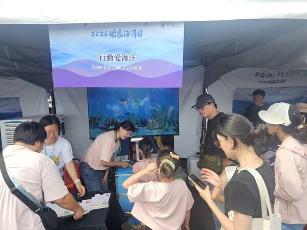 「行動愛海洋」海洋互動教具吸引大小朋友駐足體驗