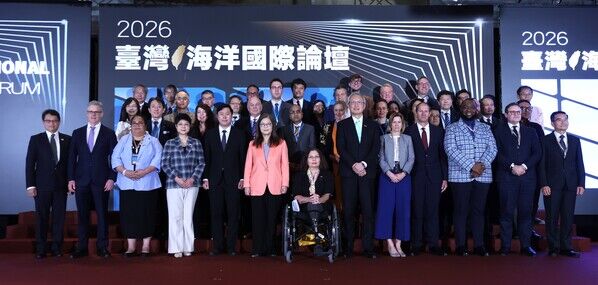 海洋委員會舉辦「2026臺灣海洋國際論壇」，邀集來自多國政府、學界及智庫代表齊聚臺灣，聚焦探討印太海域安全與海洋韌性議題，展現臺灣深化國際海洋合作的決心。
