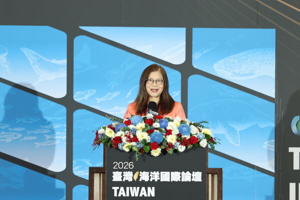 管碧玲主委於「2026臺灣海洋國際論壇」開幕致詞