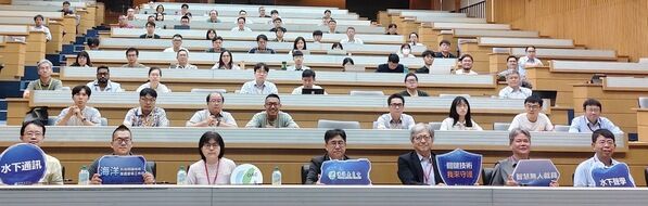 開幕典禮大合照