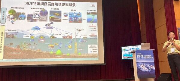工研院劉經理彥良說明水下通訊技術