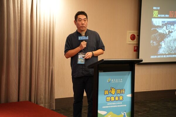 基隆市水巷內產業發展協會監事吳宜晏地方設計轉譯經驗，打造北海岸品牌實例