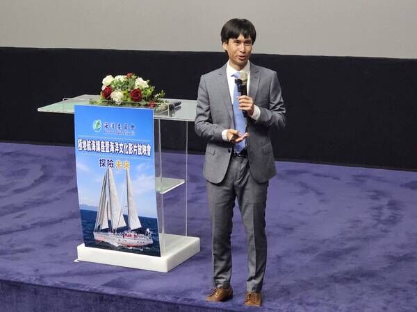 航海探險家陳懷璞專題演講