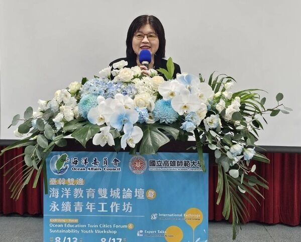 海洋委員會林麗英處長致詞