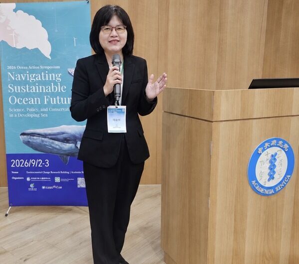 海洋委員會林麗英處長致詞