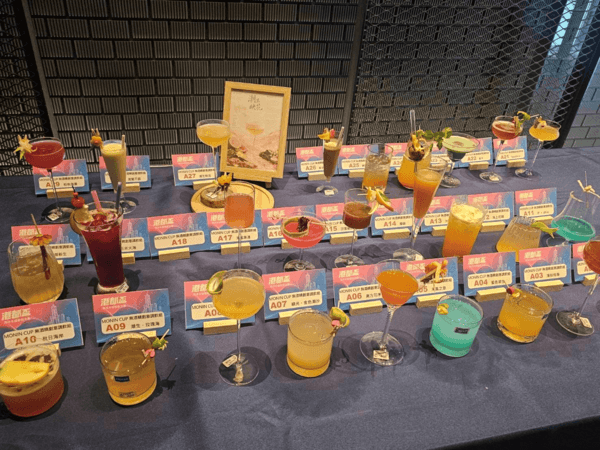 海洋創意調飲展示
