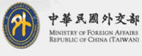 Ministry of Foreign Affairs, Republic of China (Taiwan)