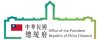 Office of the President, ROC (Taiwan)