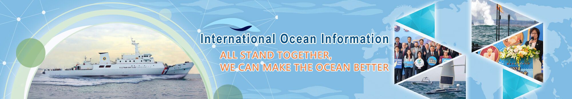 Issue 33,December,2024 International Ocean Information