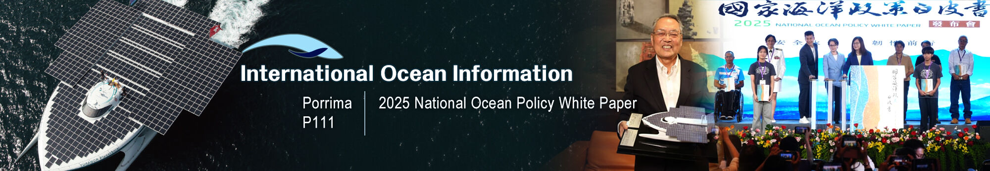 Issue 37,Winter,2025 International Ocean Information