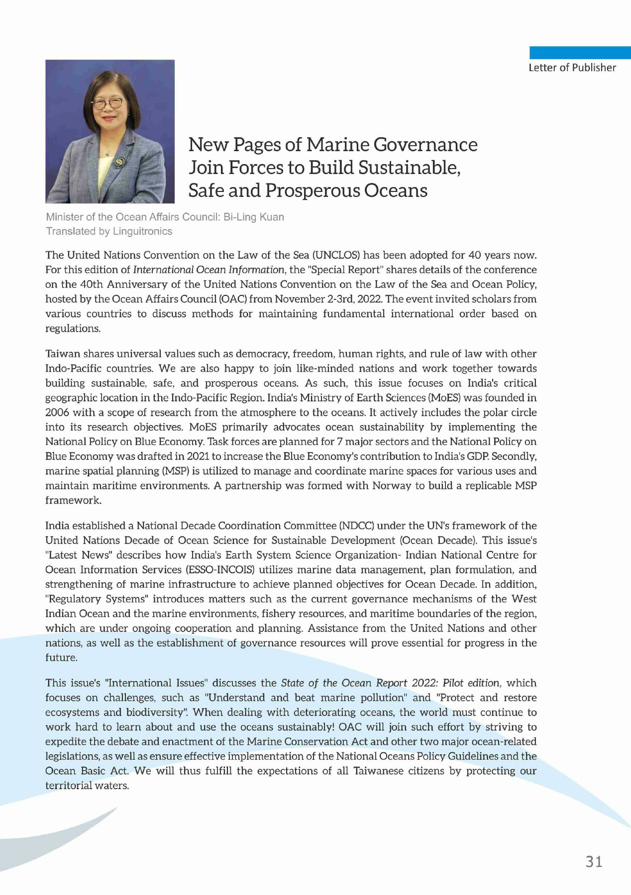 Ocean Affairs Council "International Conference on the 40th Anniversary ...