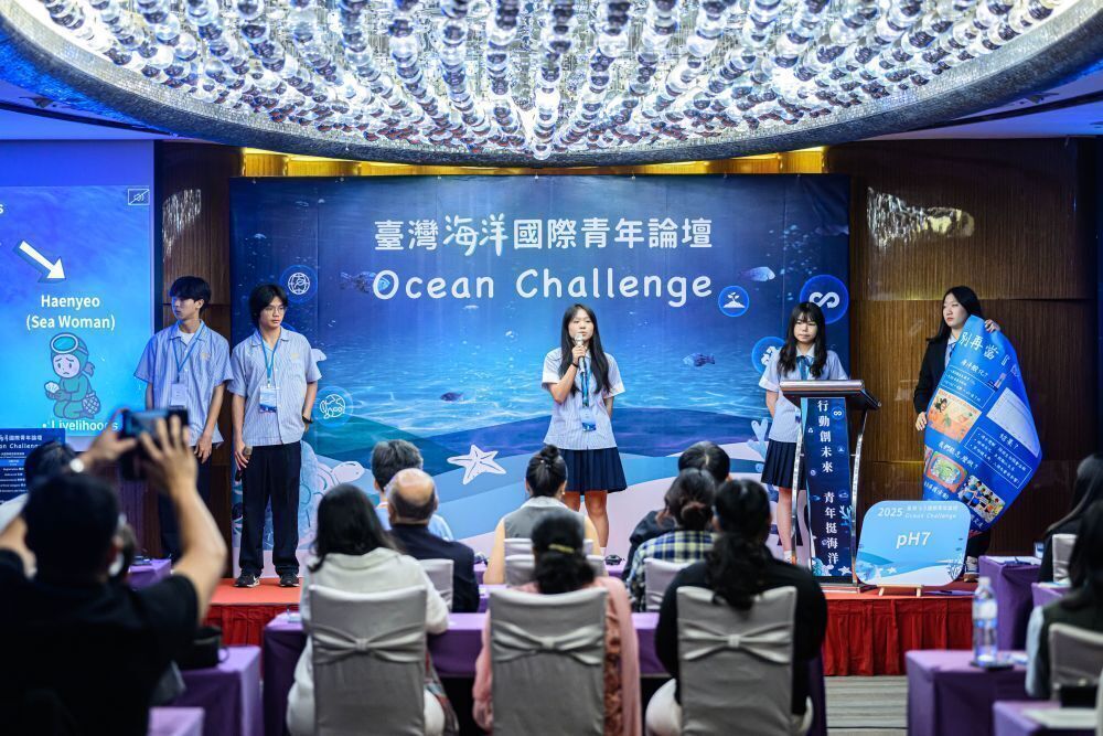 海洋行動領袖挑戰賽成果回顧(圖五)