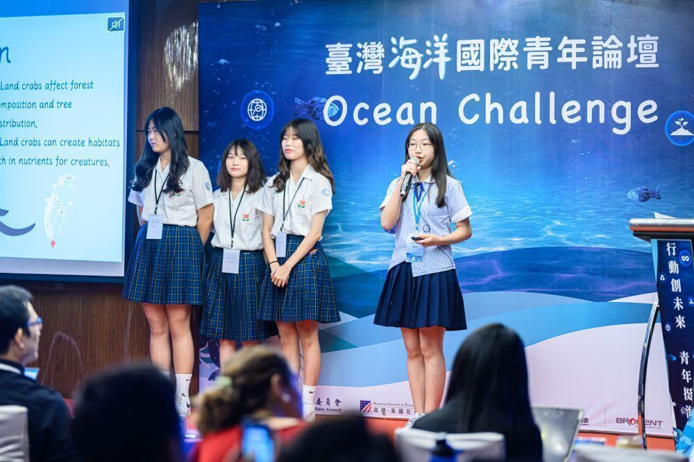 海洋行動領袖挑戰賽成果回顧(圖六)
