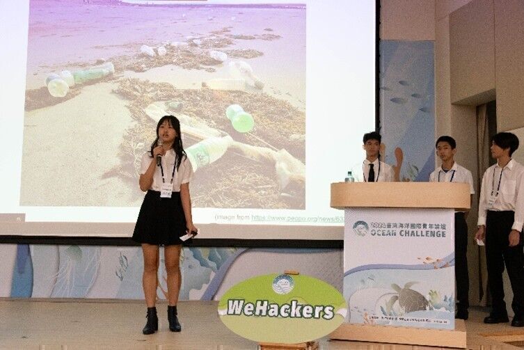 海洋行動領袖挑戰賽成果回顧(圖二)