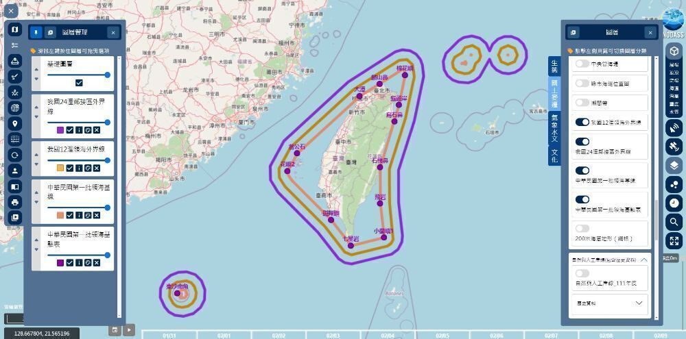 海域安全-國家海洋資料庫及共享平台(NODASS)更新內政部「中華民國第一批領海基線、領海及鄰接區外界線」圖資展示 - 海洋委員會全球資訊網