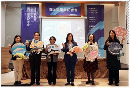 113年海洋委員會施政成果記者會