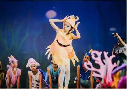 Taitung Shang Dance Academy