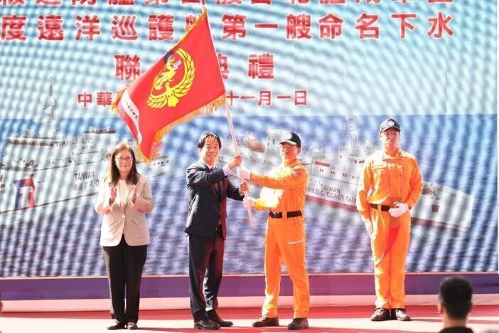 Photo caption: Dual-vessel commissioning and launching ceremony