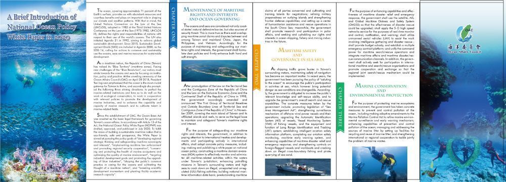 2020 National Ocean Policy White Paper1