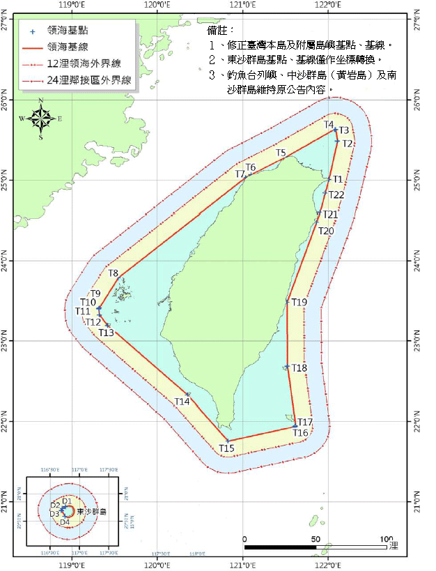 98年11月18日修正中華民國第一批領海基線、領海及鄰接區外界線簡圖(資料來源：內政部)