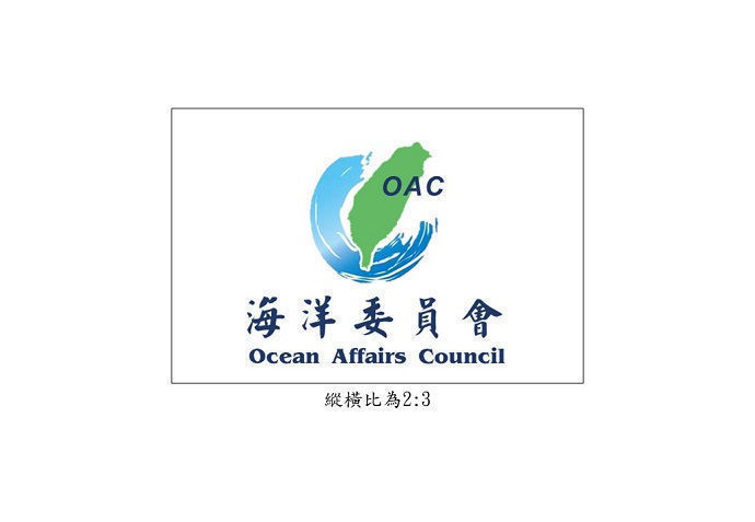 海洋委員會會旗